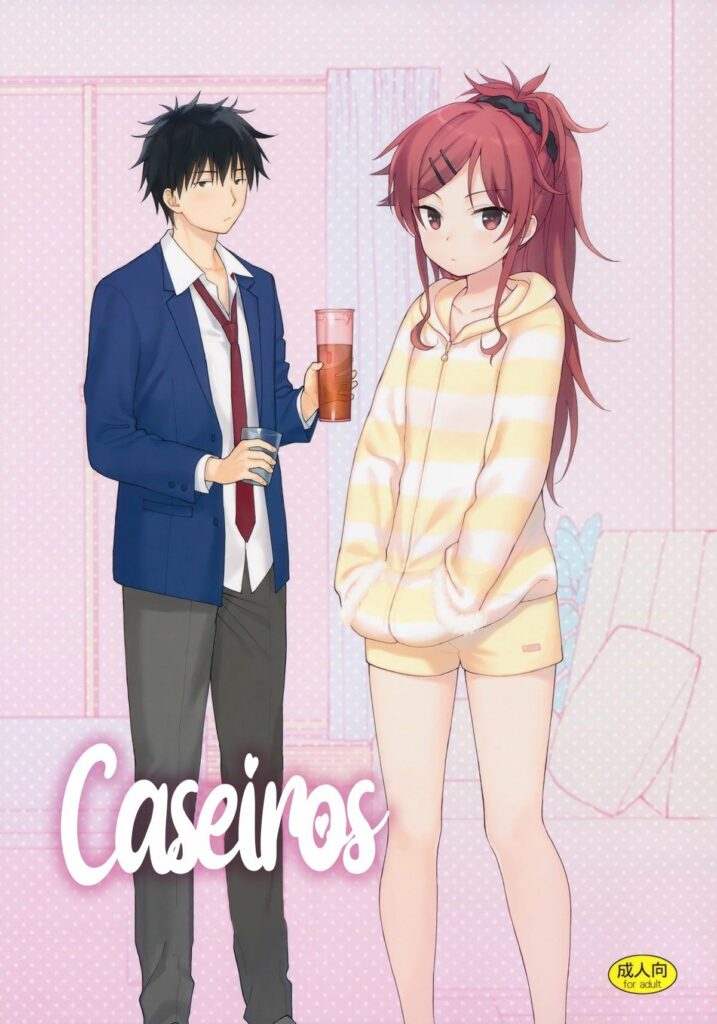 Caseiros