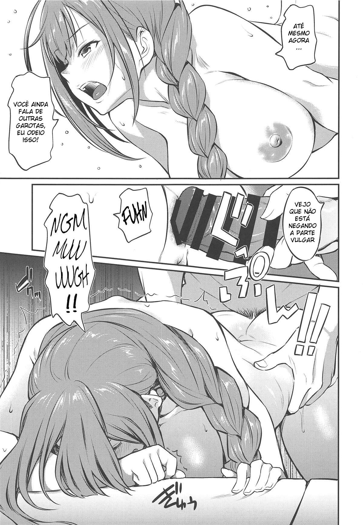 Aplicativo de hipnose da Chiyuki | Chiyuki-san no Saimin Appli