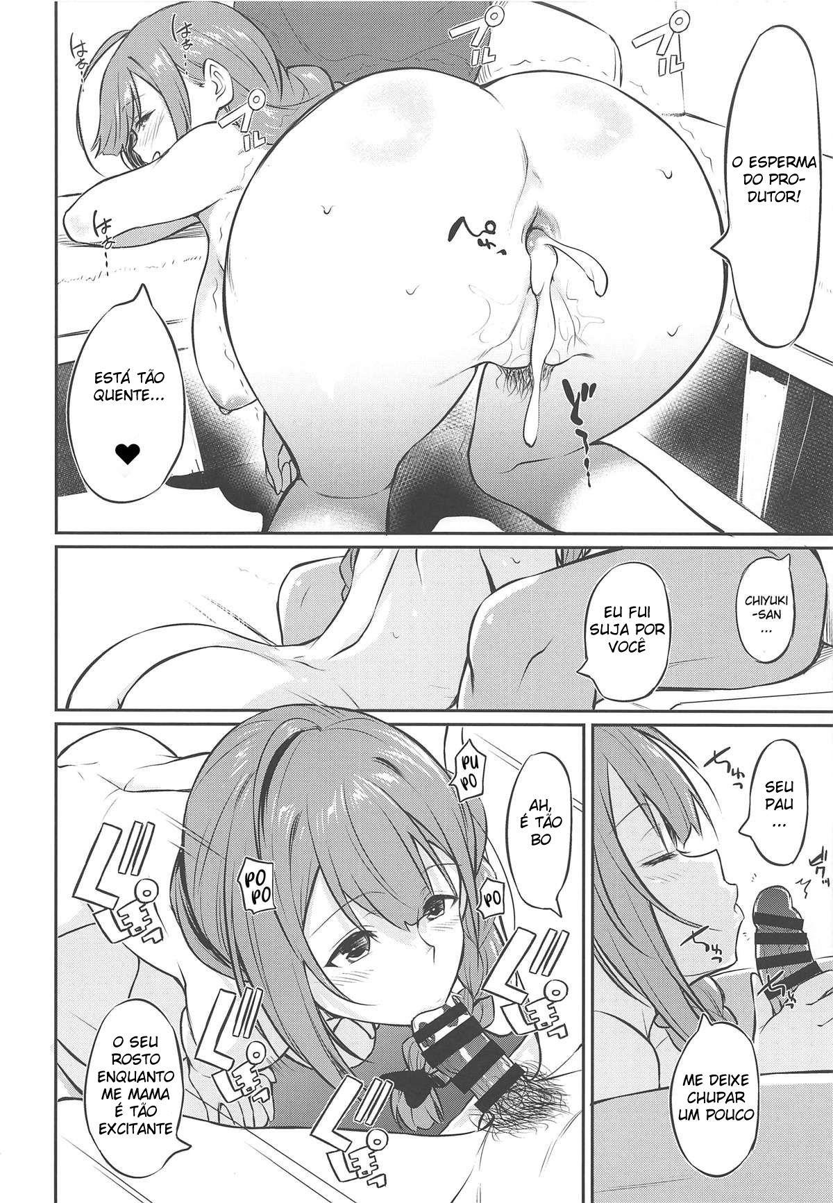 Aplicativo de hipnose da Chiyuki | Chiyuki-san no Saimin Appli
