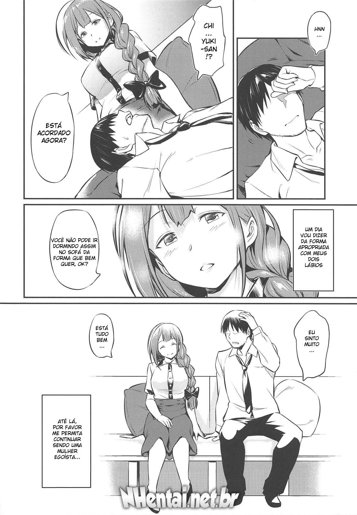 Aplicativo de hipnose da Chiyuki | Chiyuki-san no Saimin Appli