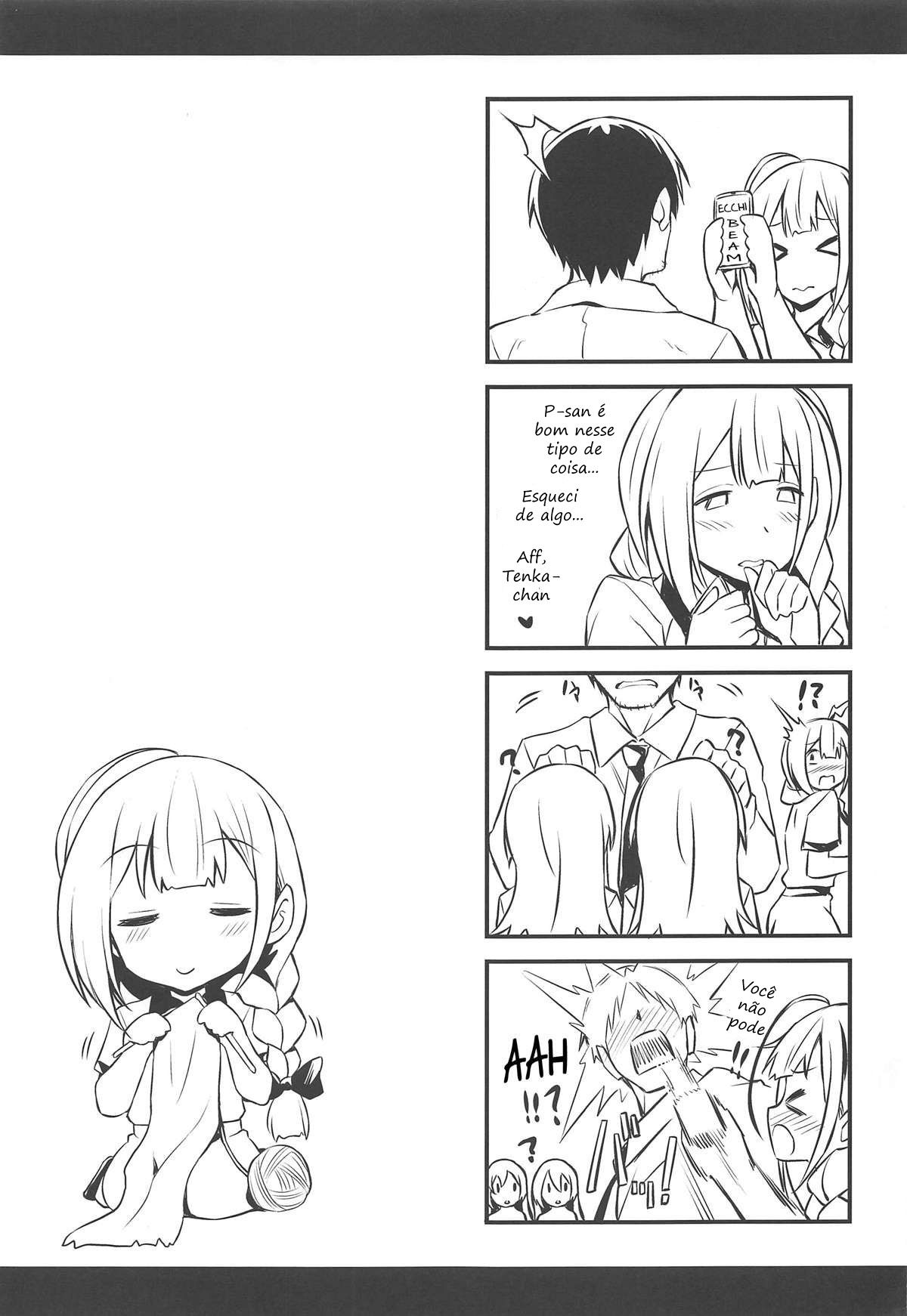Aplicativo de hipnose da Chiyuki | Chiyuki-san no Saimin Appli
