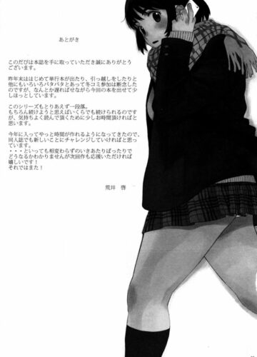 Clover* 4 - Foto 31