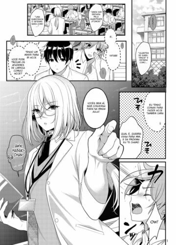 Cool Bijin na Sensei ga Ore ni Dake Amaenbo de Komatte Imasu - Foto 3