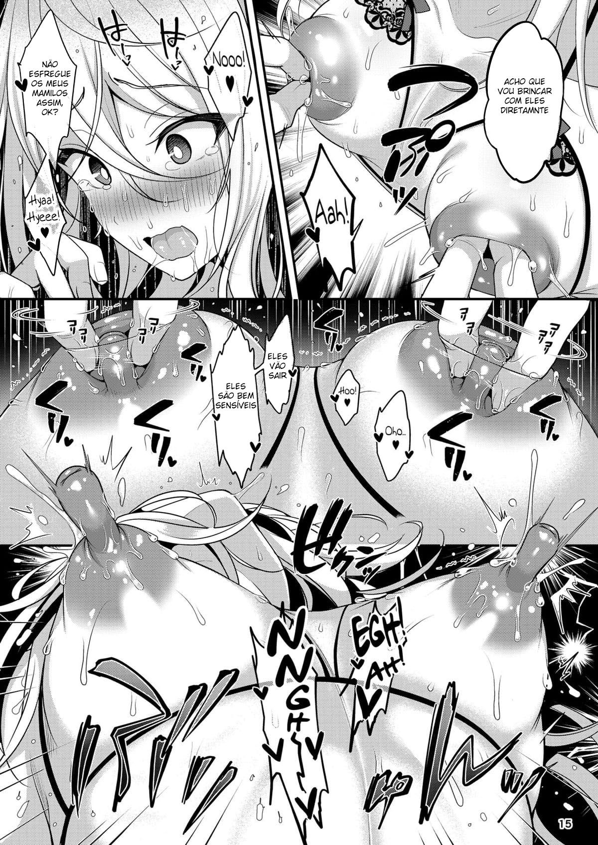Cool Bijin na Sensei ga Ore ni Dake Amaenbo de Komatte Imasu