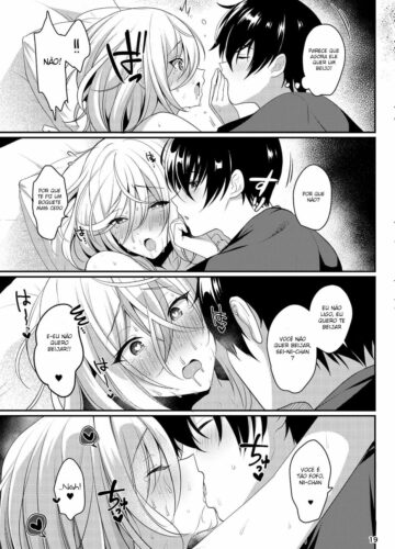 Cool Bijin na Sensei ga Ore ni Dake Amaenbo de Komatte Imasu - Foto 21