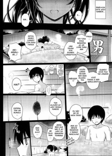 Daraku no Yukue - Foto 7