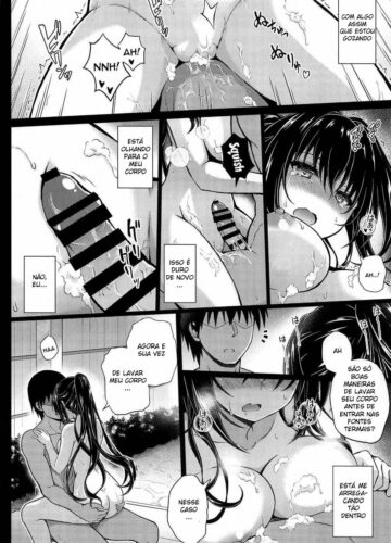 Daraku no Yukue - Foto 13