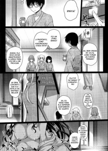 Daraku no Yukue - Foto 32