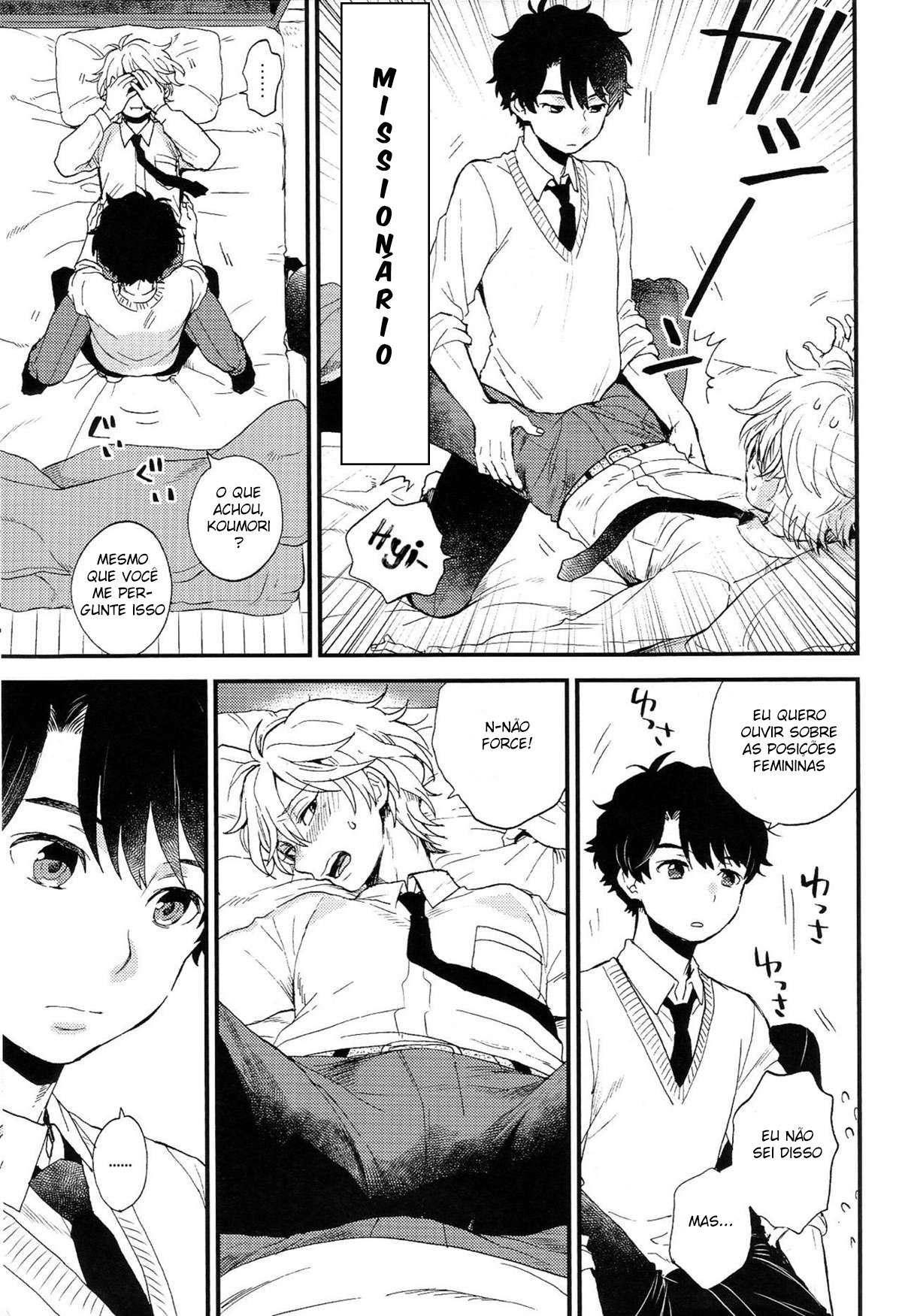 Dare ni mo Ienai Iroiro-goto