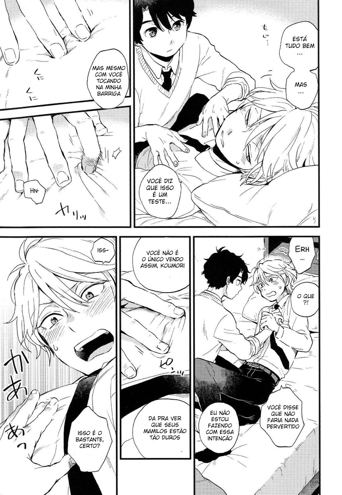 Dare ni mo Ienai Iroiro-goto