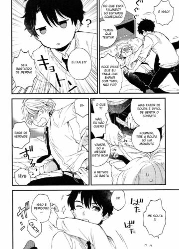 Dare ni mo Ienai Iroiro-goto - Foto 13