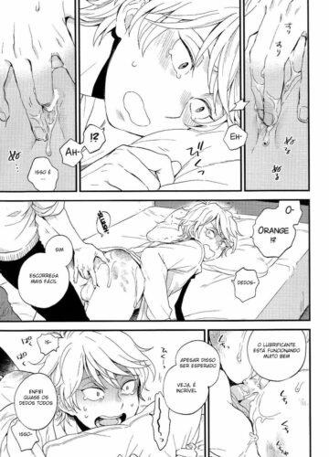 Dare ni mo Ienai Iroiro-goto - Foto 16