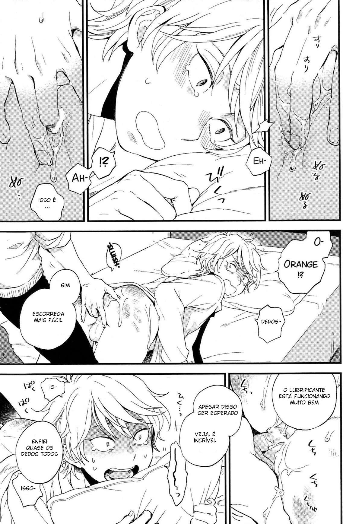 Dare ni mo Ienai Iroiro-goto