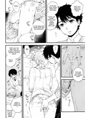 Dare ni mo Ienai Iroiro-goto - Foto 17