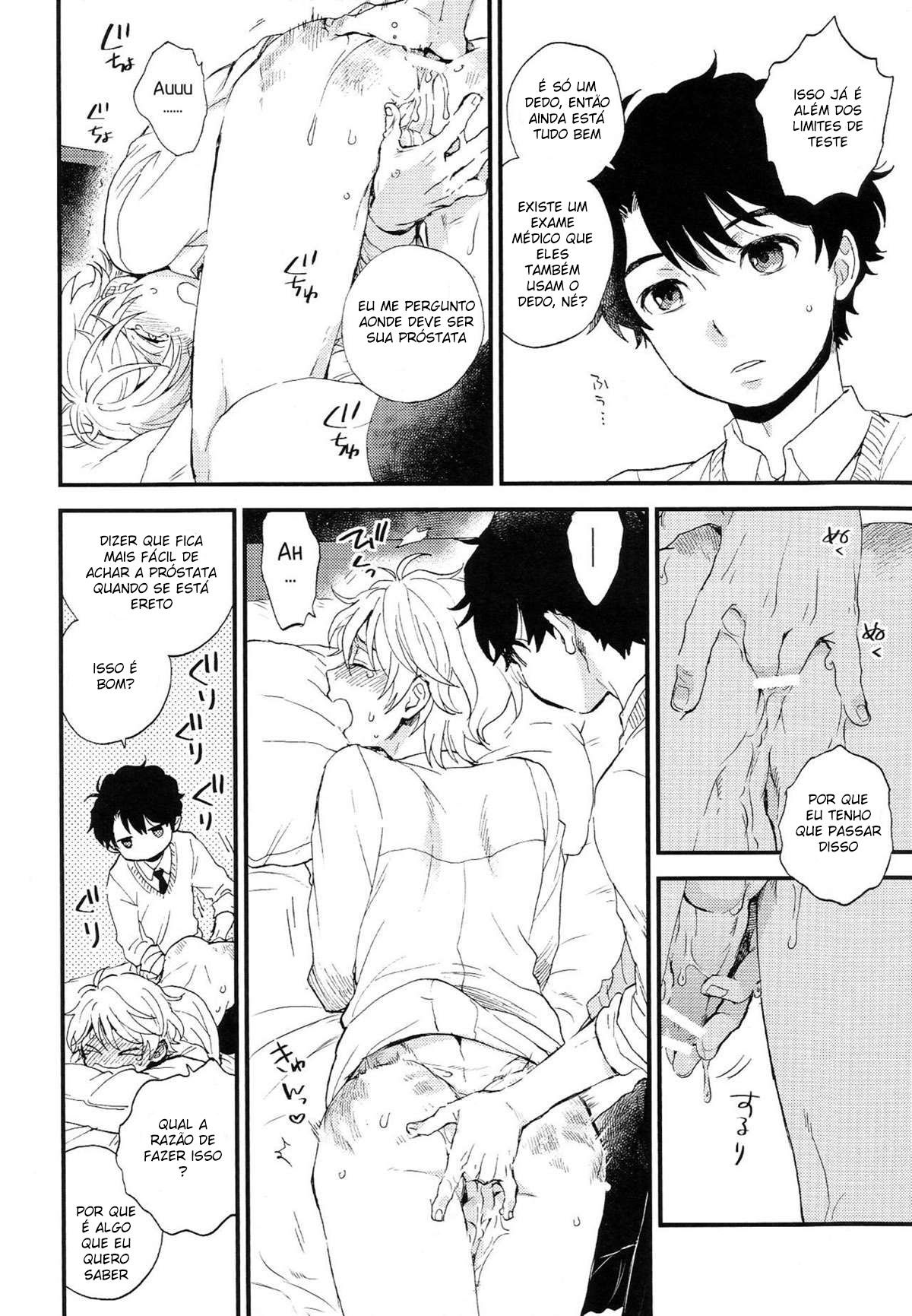 Dare ni mo Ienai Iroiro-goto