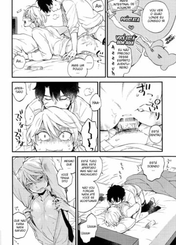 Dare ni mo Ienai Iroiro-goto - Foto 21