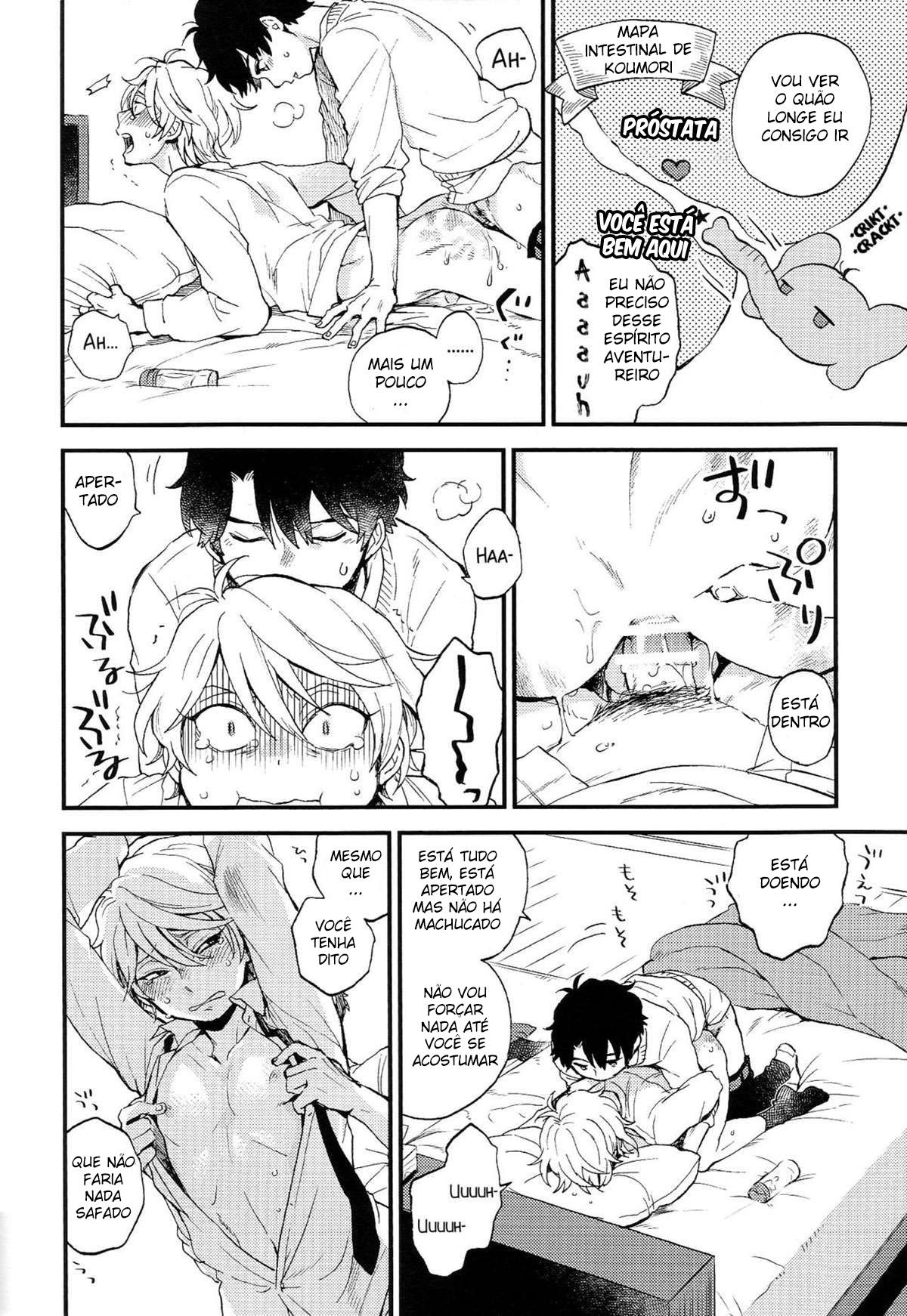 Dare ni mo Ienai Iroiro-goto