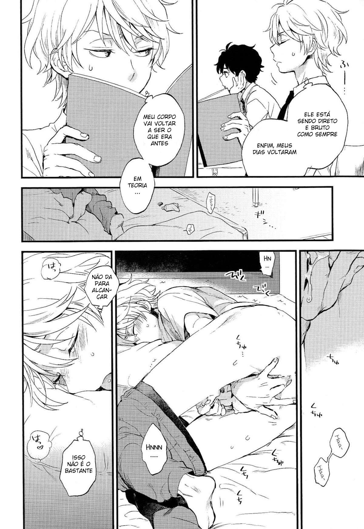 Dare ni mo Ienai Iroiro-goto