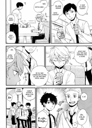Dare ni mo Ienai Iroiro-goto - Foto 39