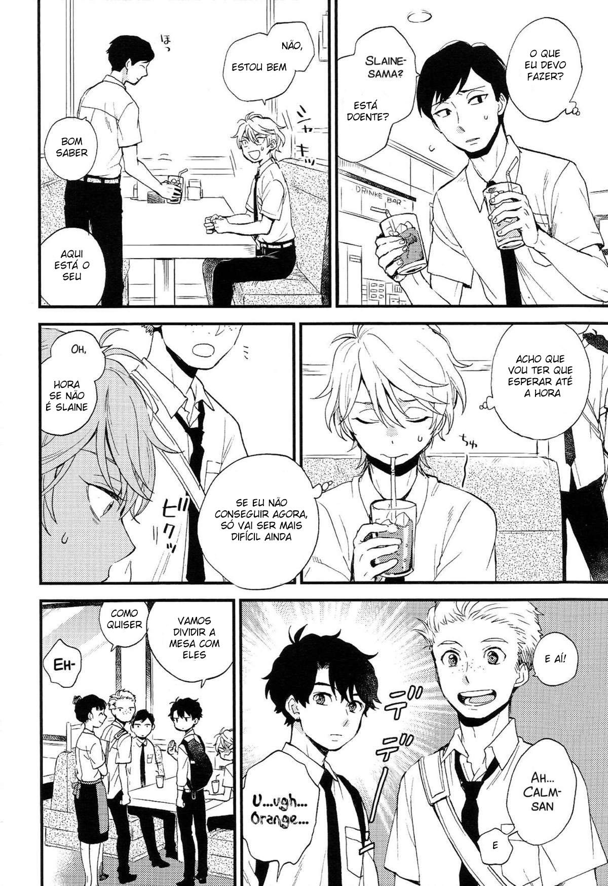 Dare ni mo Ienai Iroiro-goto