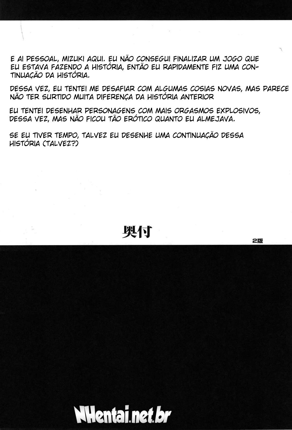 Delírios e Corda de Pular