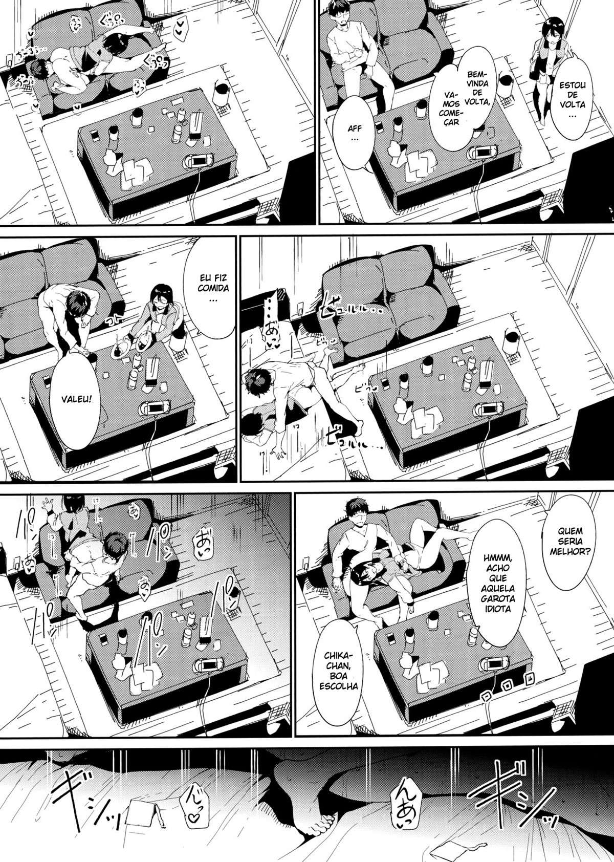 Dia de Folga da Watanabe ~Episódio do Tsuki~