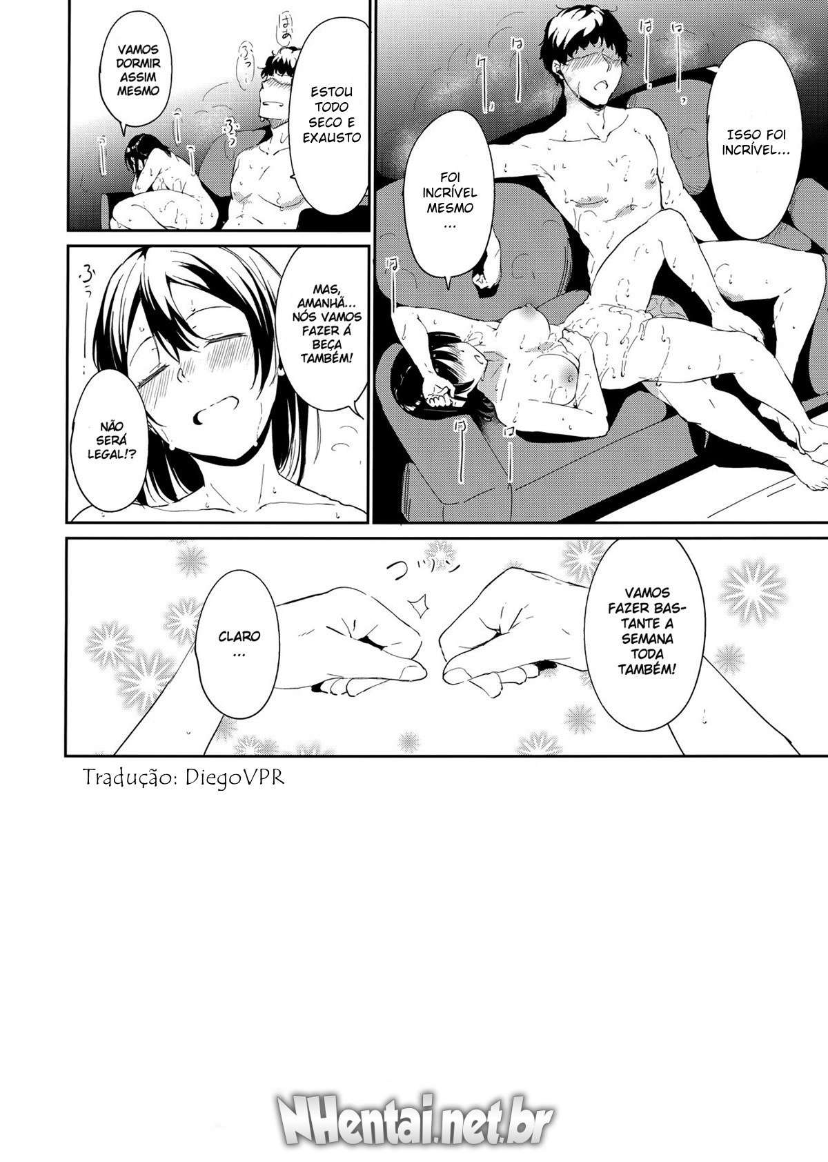 Dia de Folga da Watanabe ~Episódio do Tsuki~