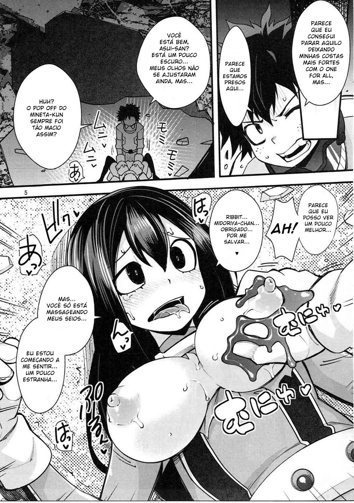 Do Tsuyu-Chan ♥
