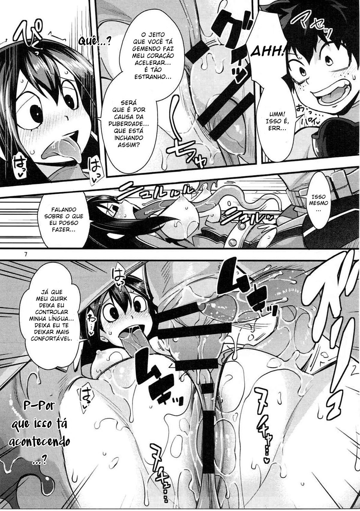 Do Tsuyu-Chan ♥
