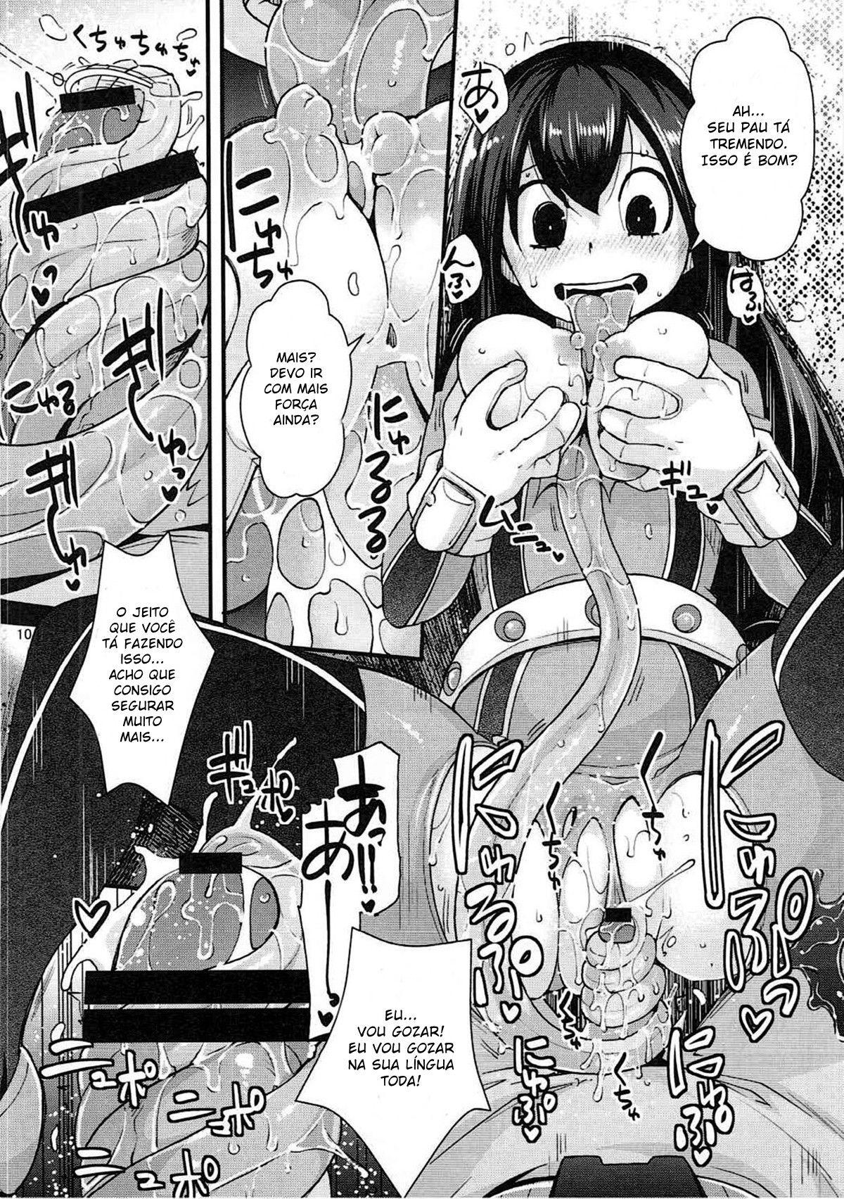 Do Tsuyu-Chan ♥
