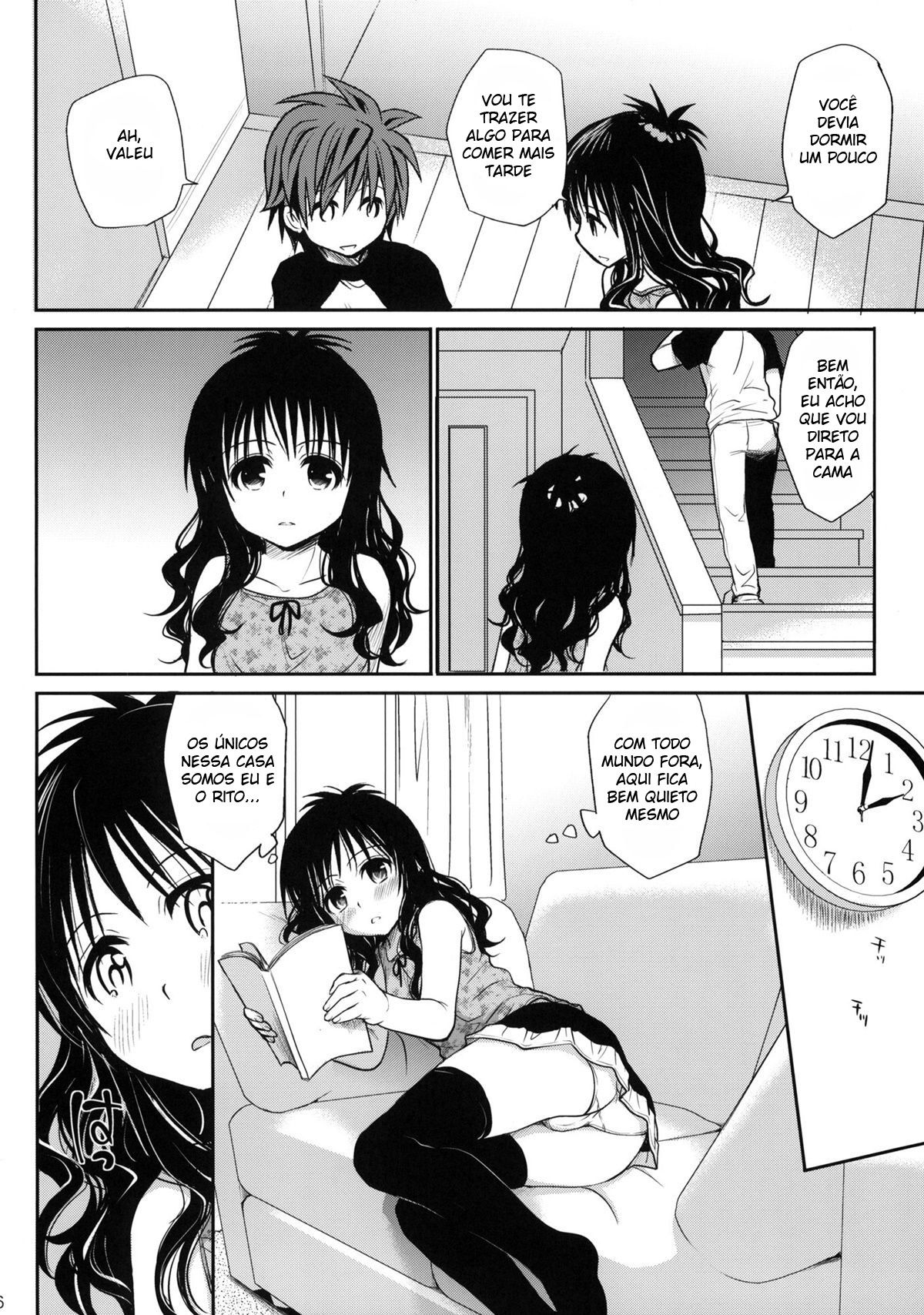 Doce Mikan