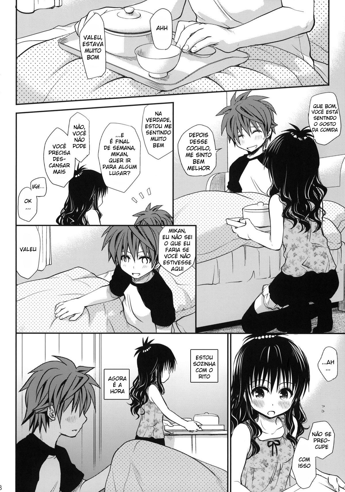Doce Mikan
