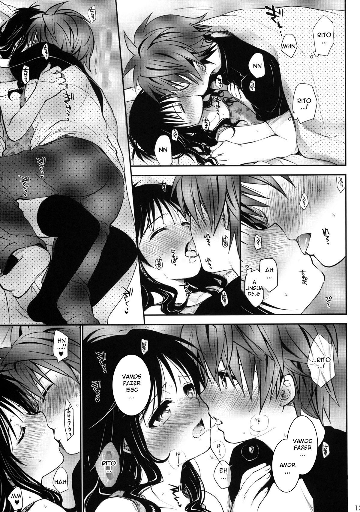 Doce Mikan