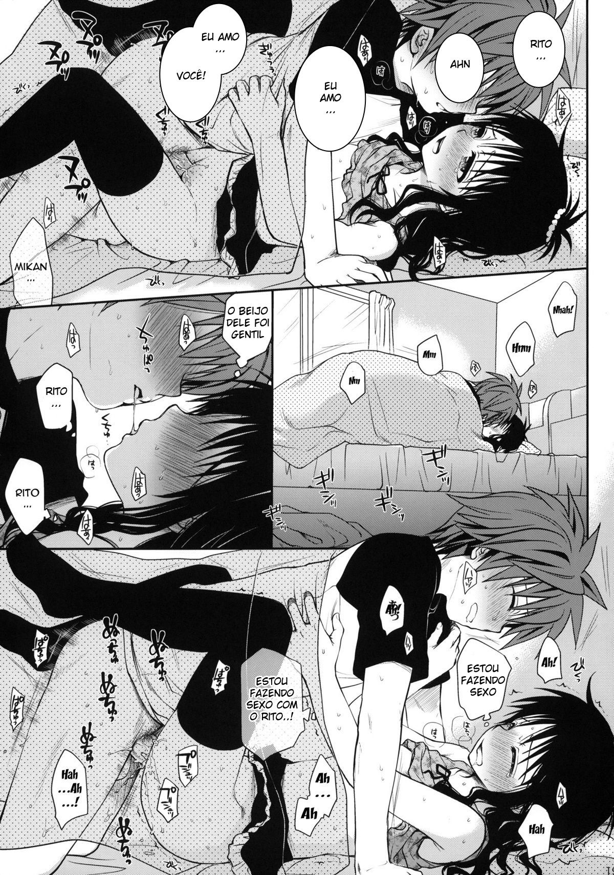 Doce Mikan