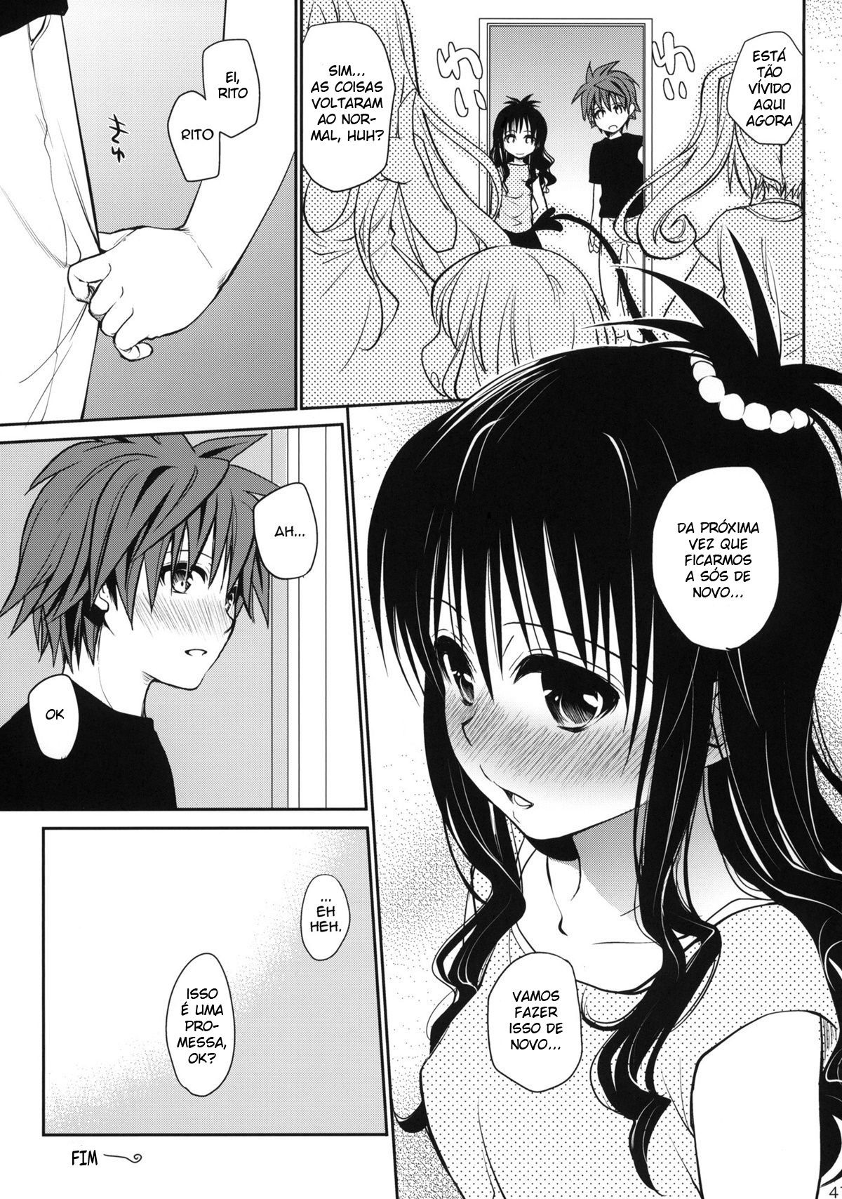 Doce Mikan