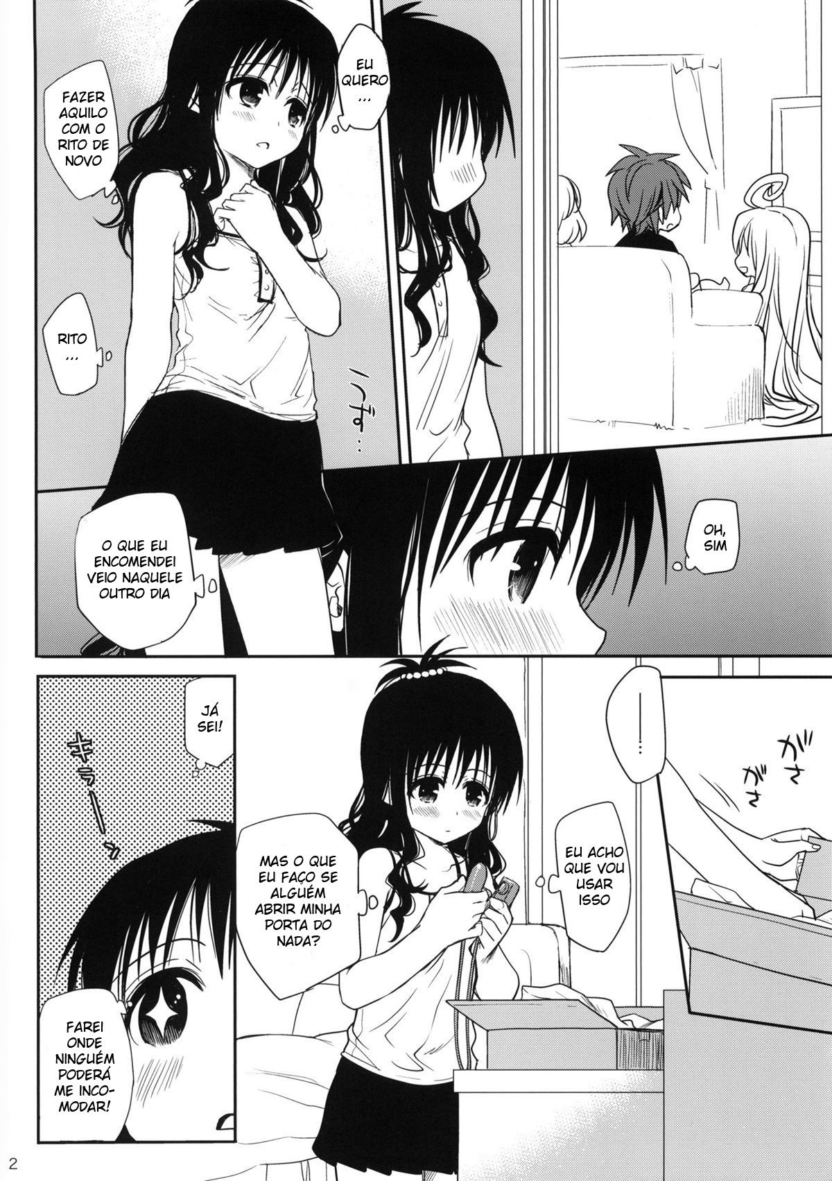 Doce Mikan