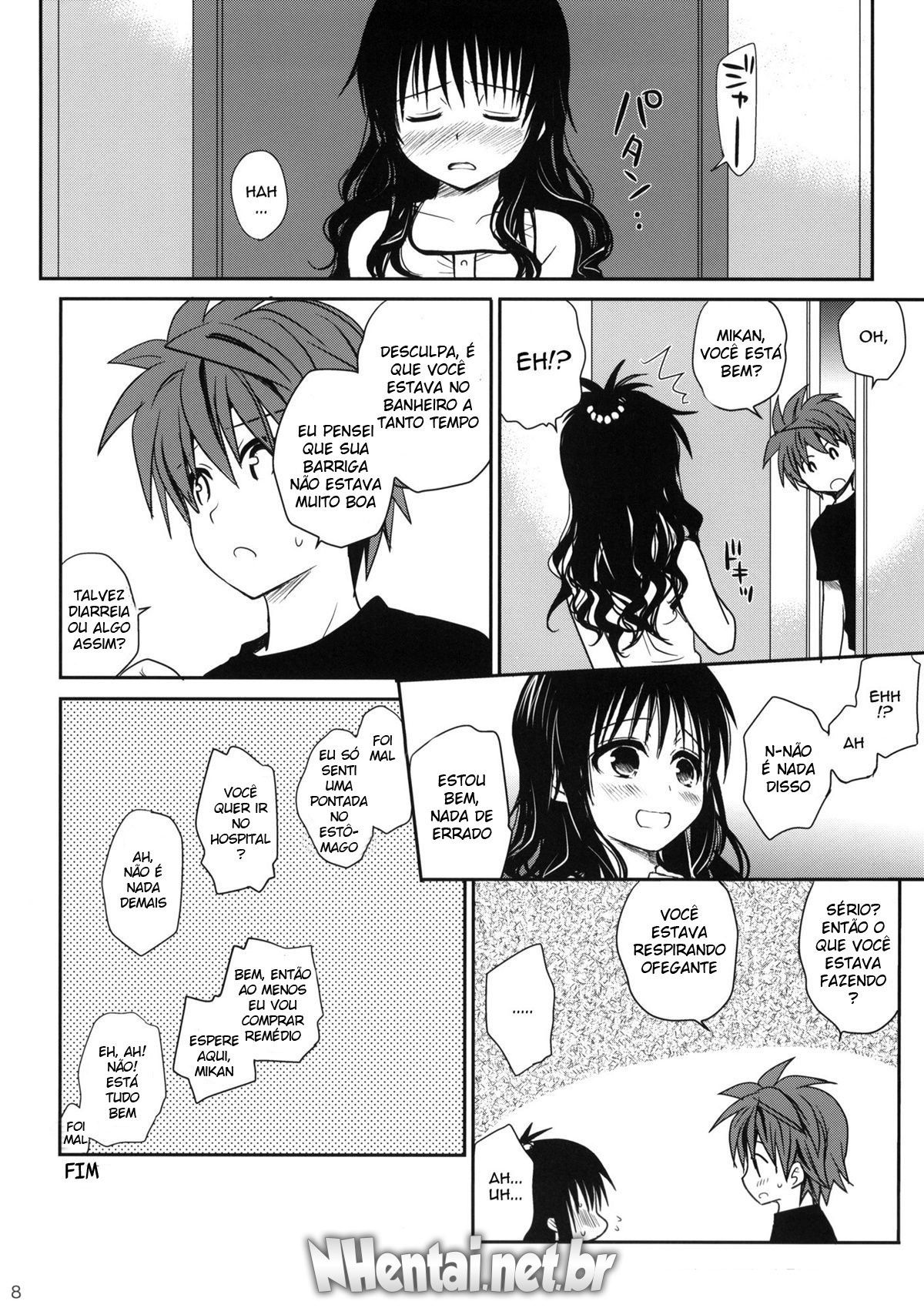Doce Mikan