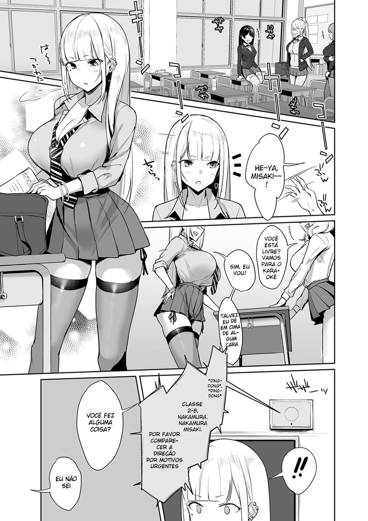 Ecchi na Gal JK o Seito Shidou Shitai Yatsu
