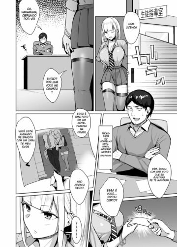 Ecchi na Gal JK o Seito Shidou Shitai Yatsu - Foto 4