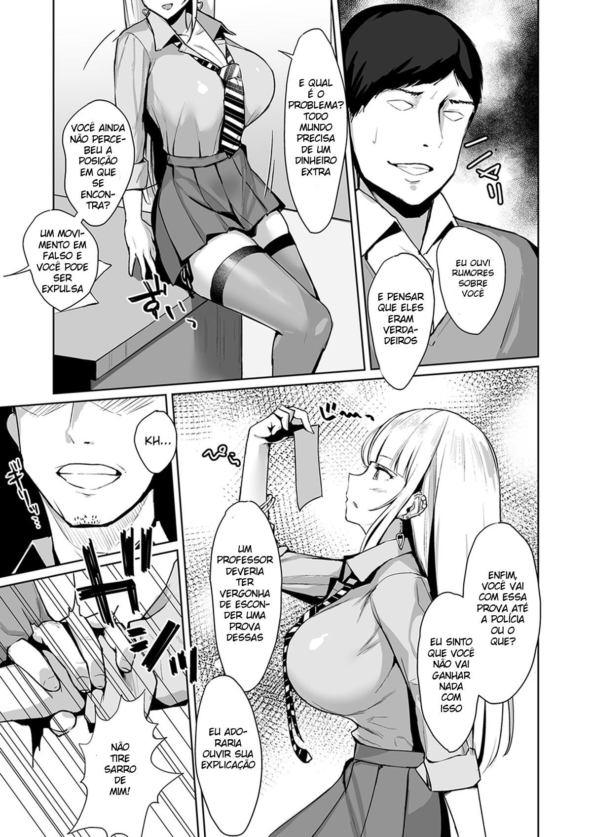 Ecchi na Gal JK o Seito Shidou Shitai Yatsu