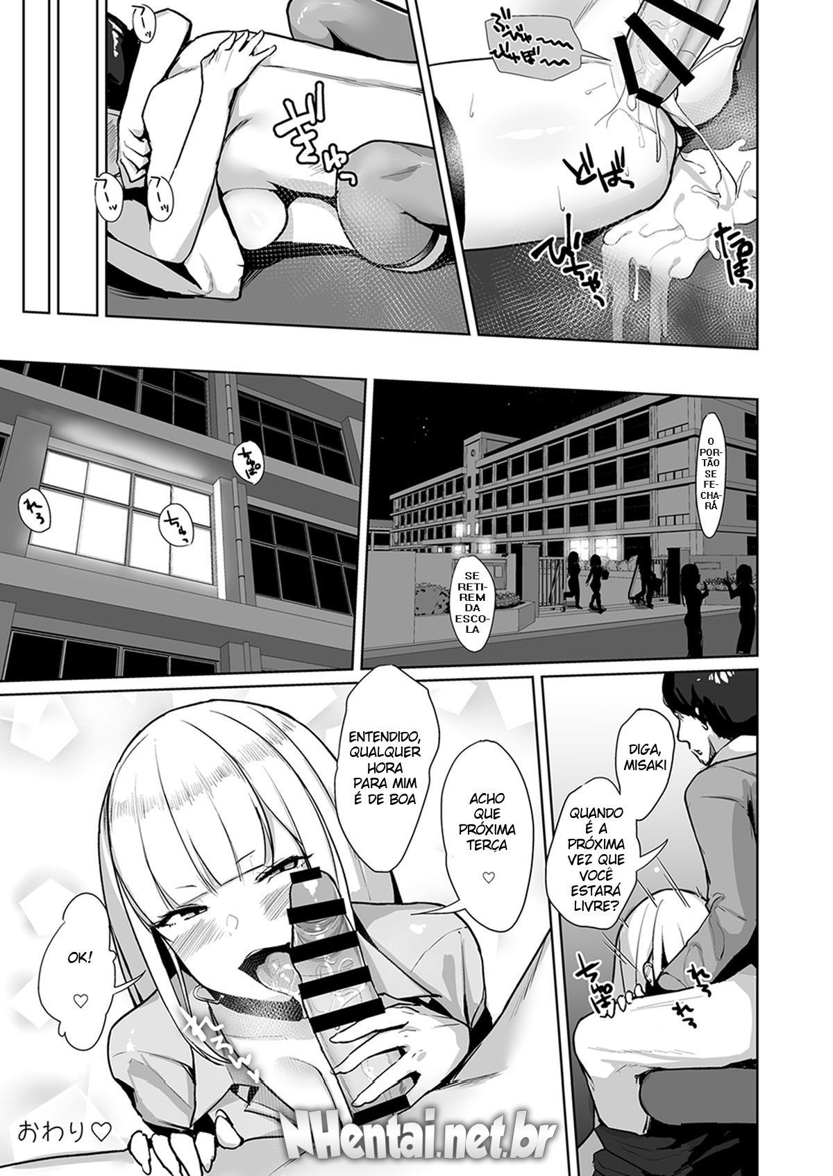 Ecchi na Gal JK o Seito Shidou Shitai Yatsu