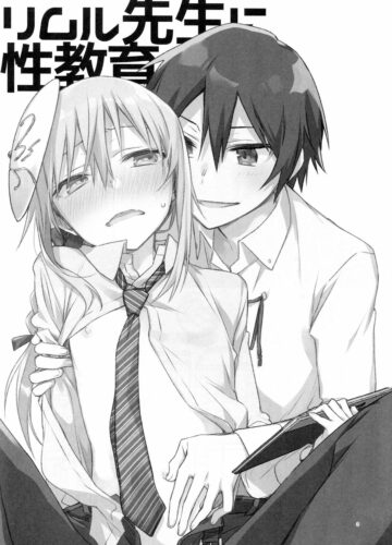 Educação Sexual para Rimuru Sensei! - Foto 2