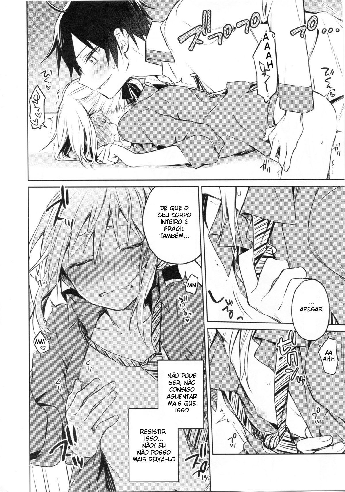 Educação Sexual para Rimuru Sensei!
