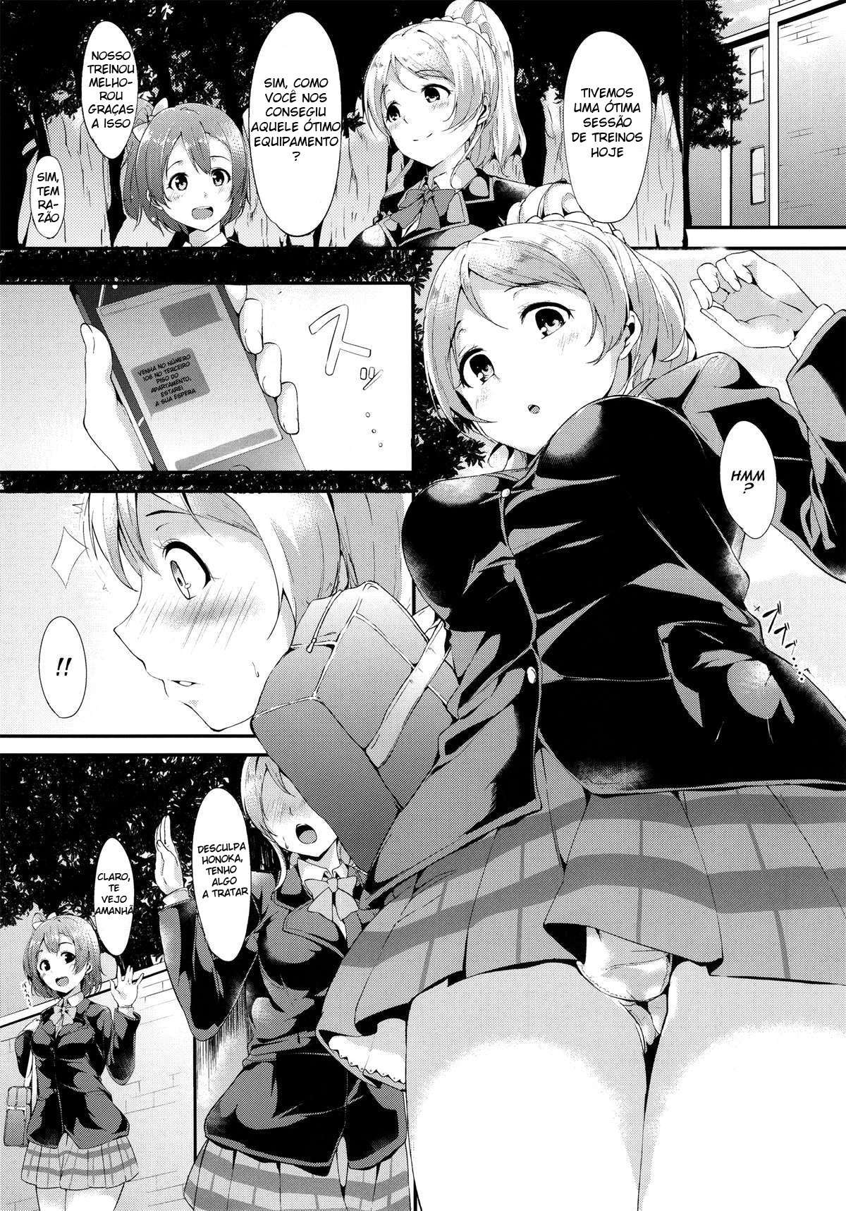 Eli-chi no Pelmeni