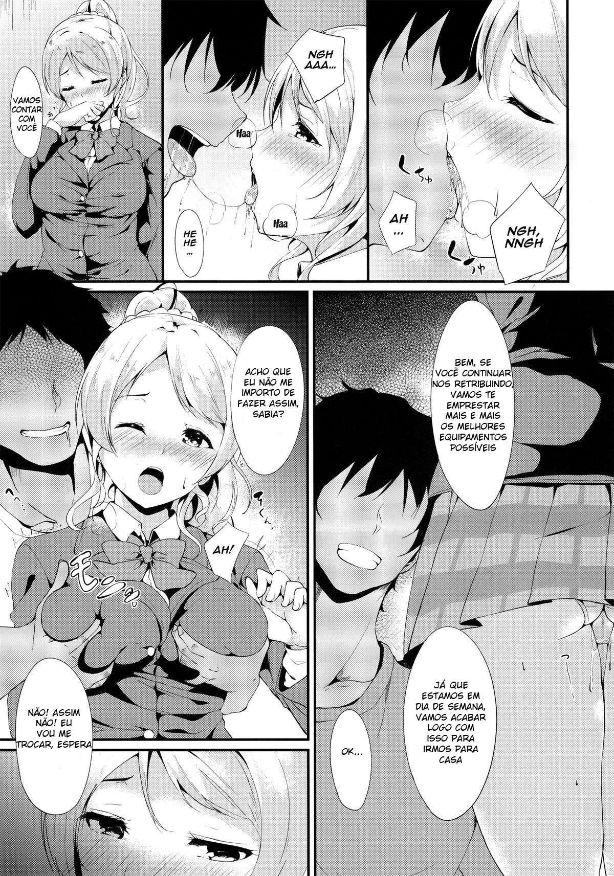 Eli-chi no Pelmeni