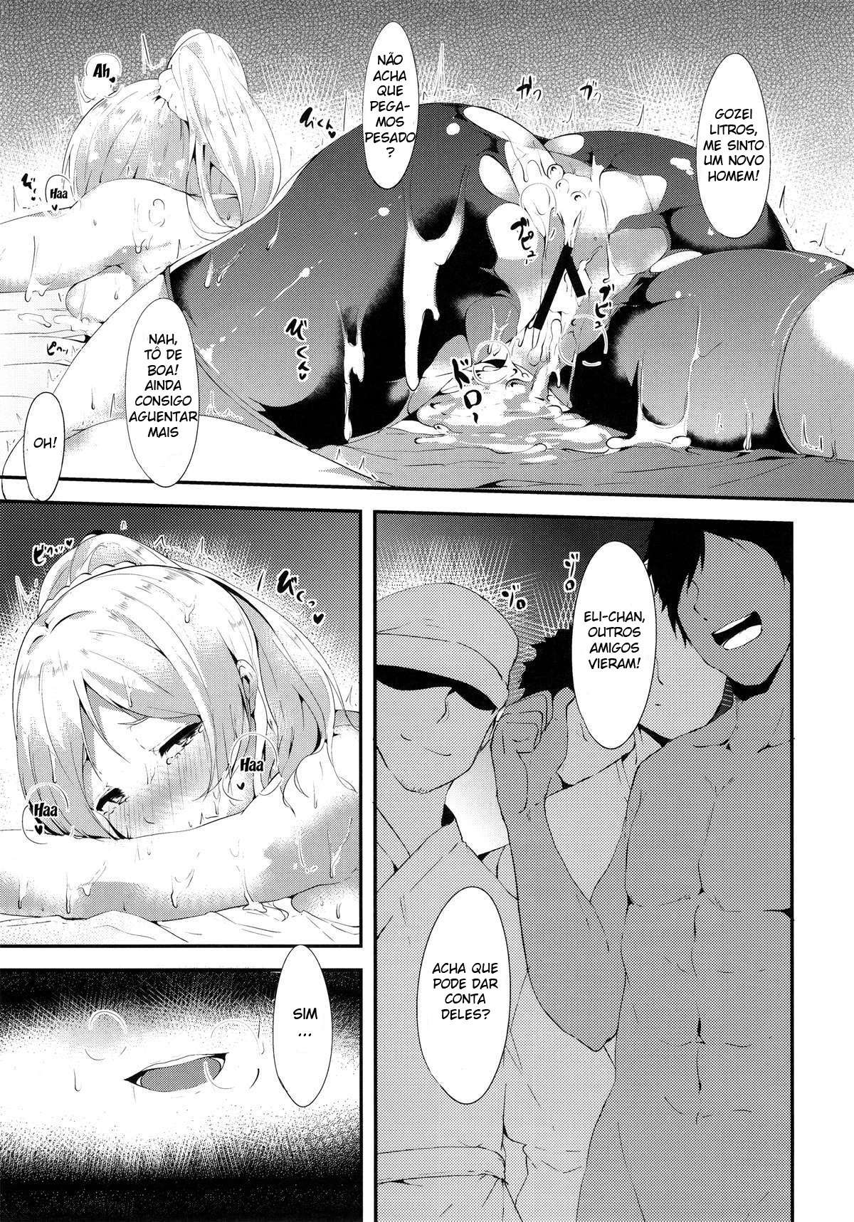 Eli-chi no Pelmeni