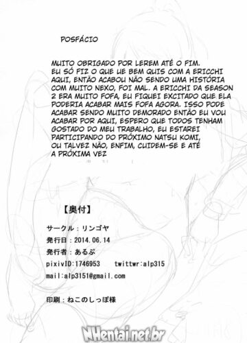 Eli-chi no Pelmeni - Foto 25