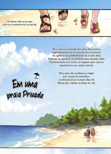 )] Em uma Praia Privada - Foto 3