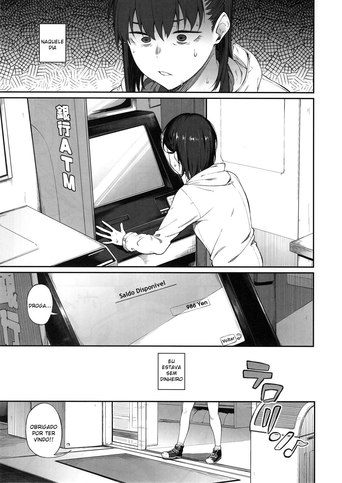Ero To Tsukkomi ~Ero Quiz Hen~