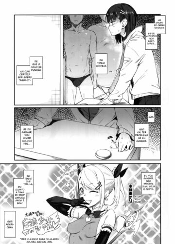 Ero To Tsukkomi ~Ero Quiz Hen~ - Foto 6
